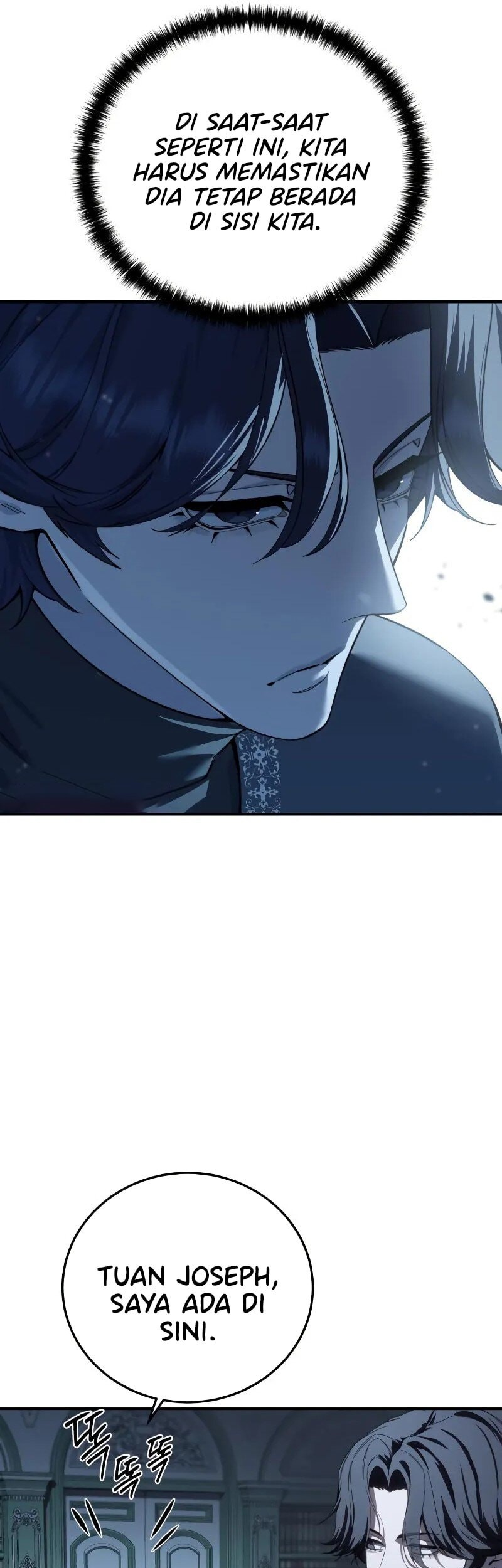 Star-Embracing Swordmaster Bab 94 halaman 26