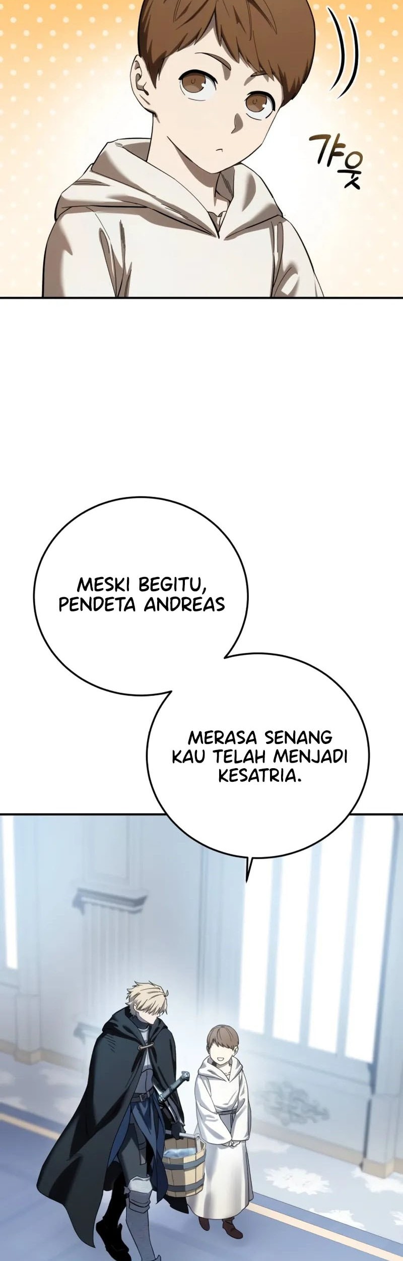 Star-Embracing Swordmaster Bab 95 halaman 11