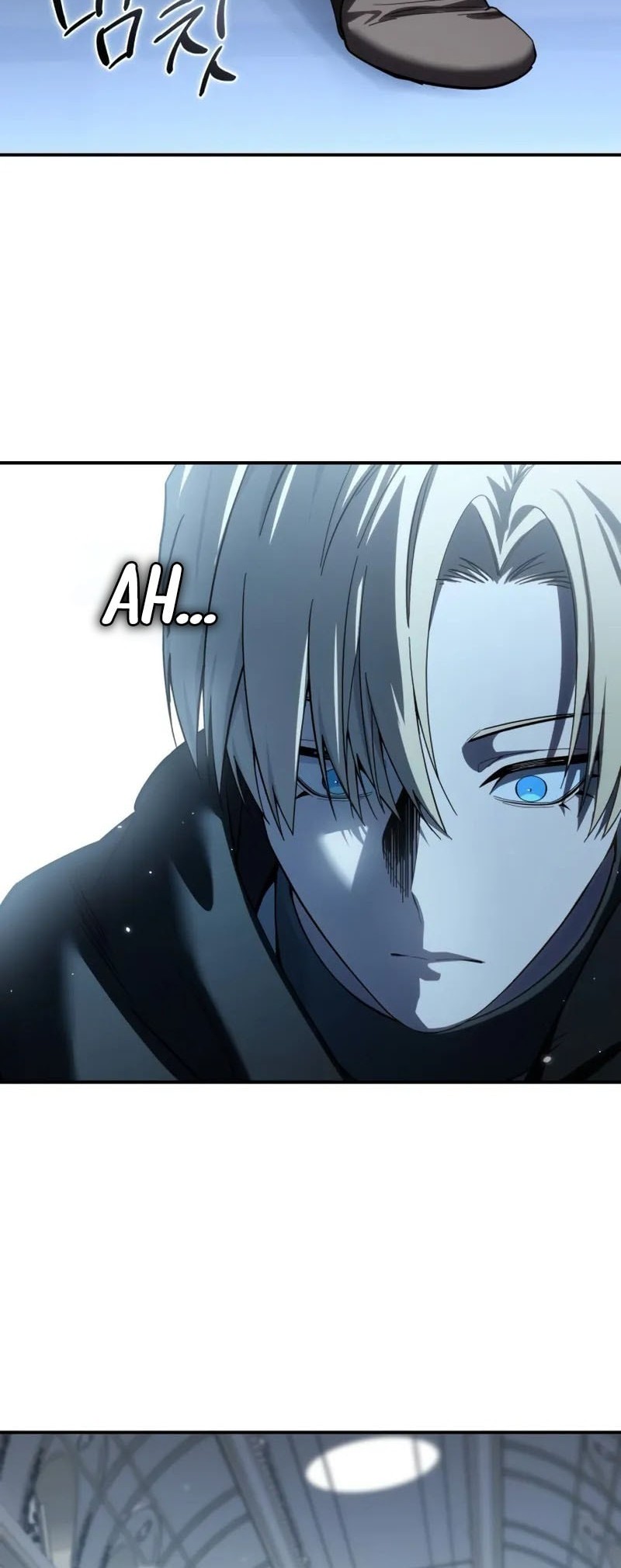 Star-Embracing Swordmaster Bab 95 halaman 17