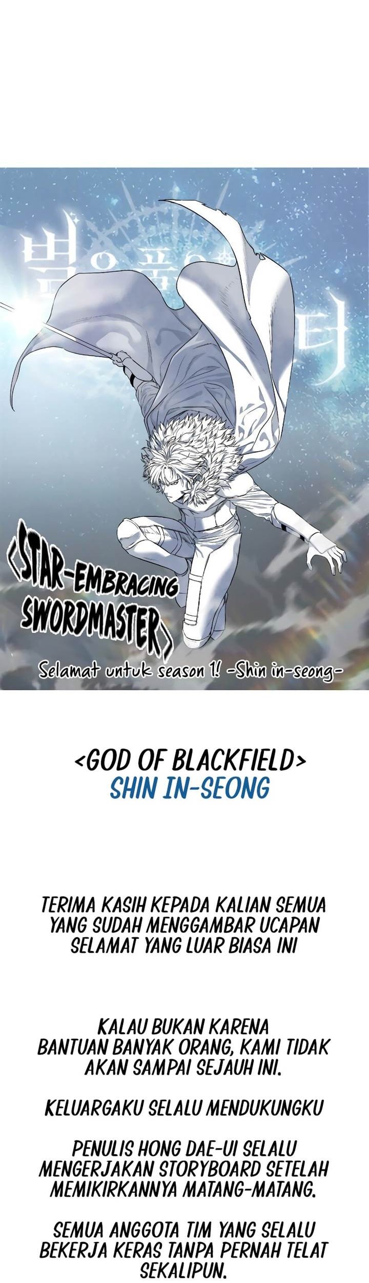 Star-Embracing Swordmaster Bab 96.5 halaman 11