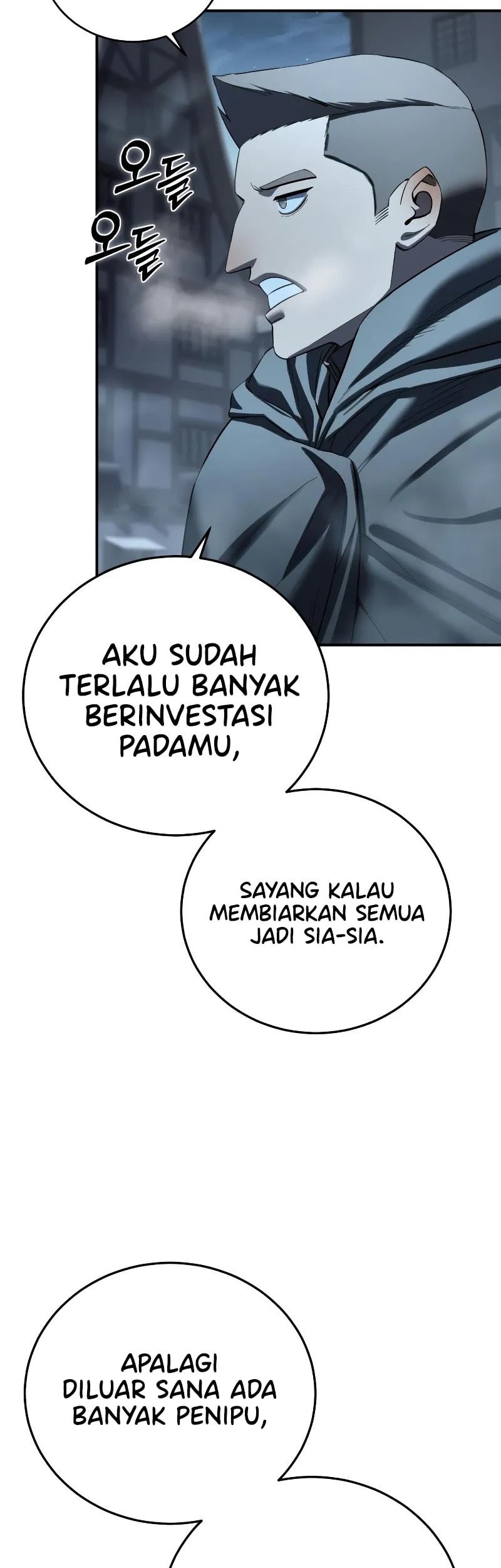 Star-Embracing Swordmaster Bab 96 halaman 56