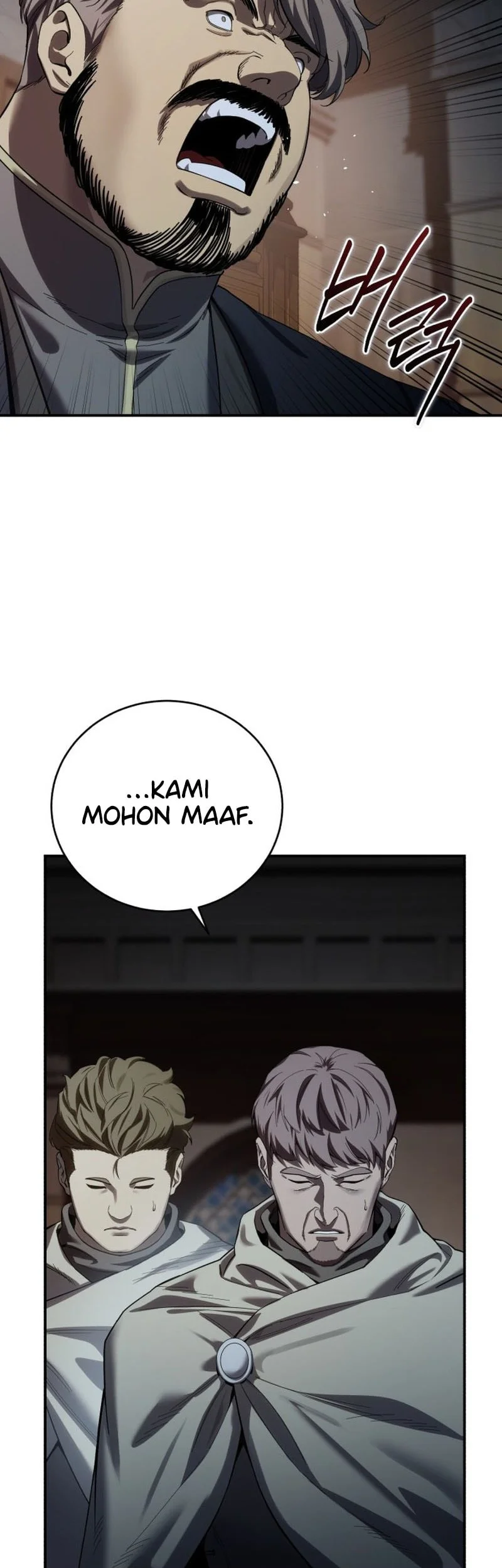 Star-Embracing Swordmaster Bab 97 halaman 7