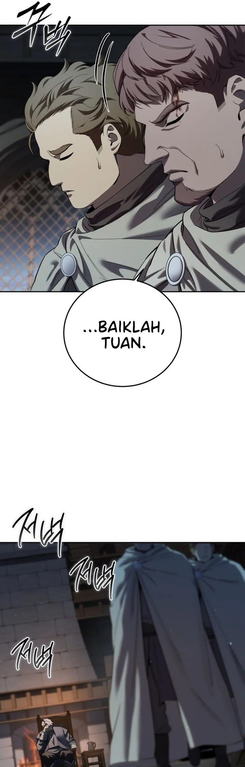 Star-Embracing Swordmaster Bab 97 halaman 14