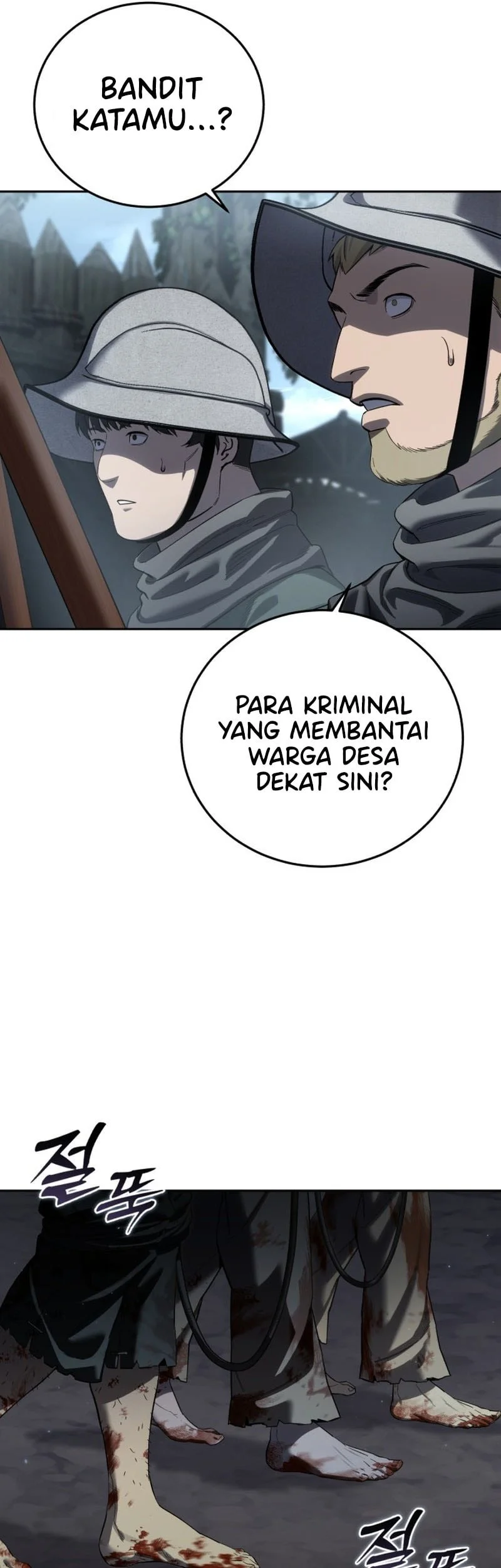 Star-Embracing Swordmaster Bab 97 halaman 58