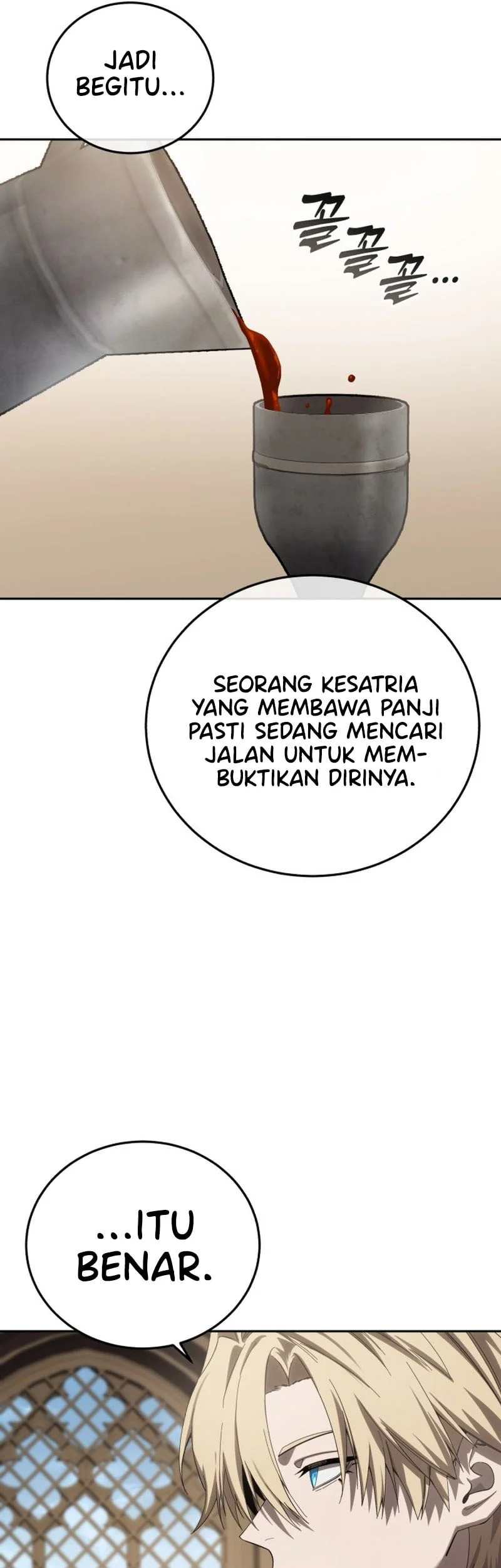 Star-Embracing Swordmaster Bab 97 halaman 70