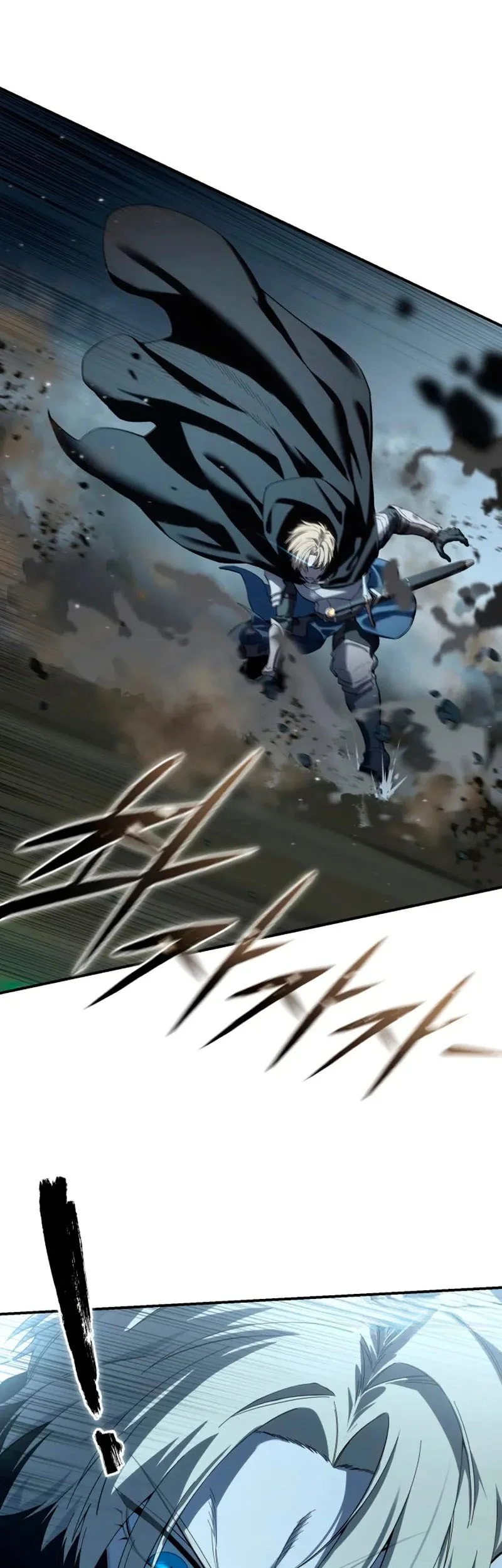 Star-Embracing Swordmaster chapter 98 halaman 26