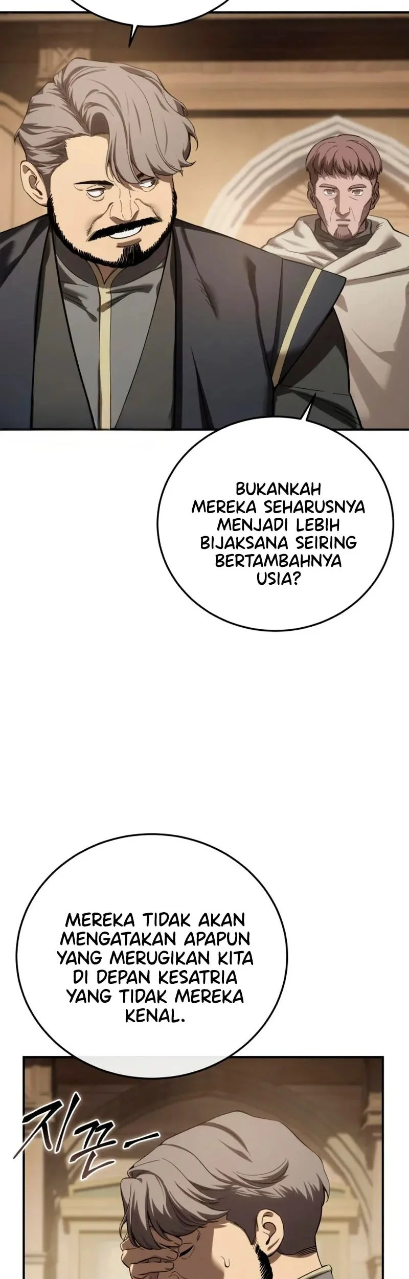 Star-Embracing Swordmaster chapter 98 halaman 43