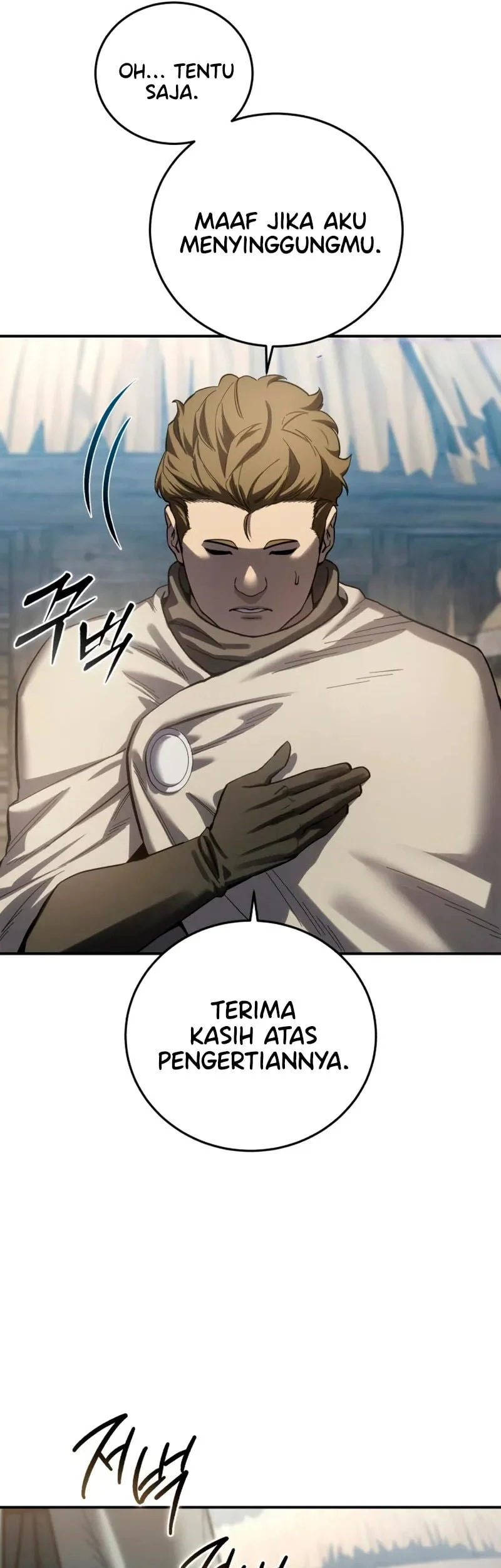 Star-Embracing Swordmaster chapter 98 halaman 70
