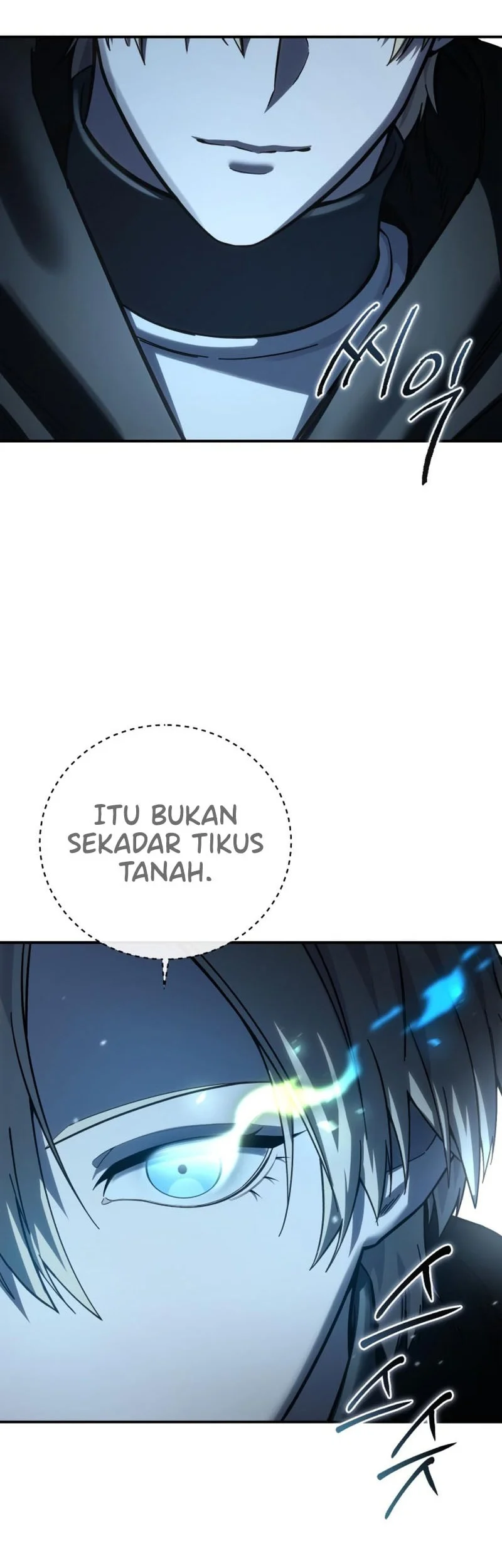 Star-Embracing Swordmaster chapter 99 halaman 15