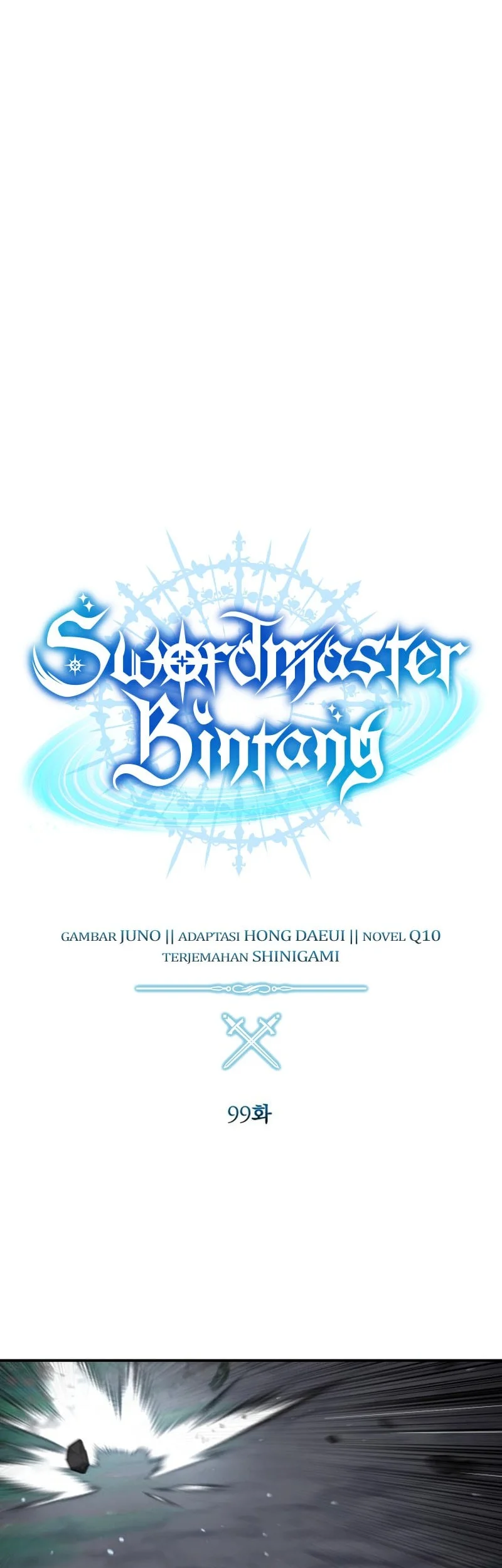 Star-Embracing Swordmaster chapter 99 halaman 17