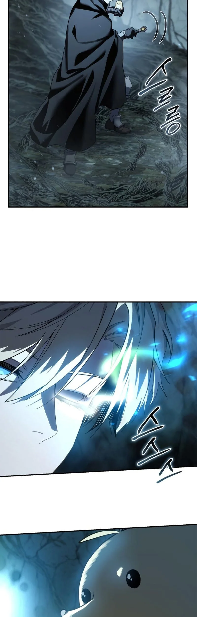 Star-Embracing Swordmaster chapter 99 halaman 40
