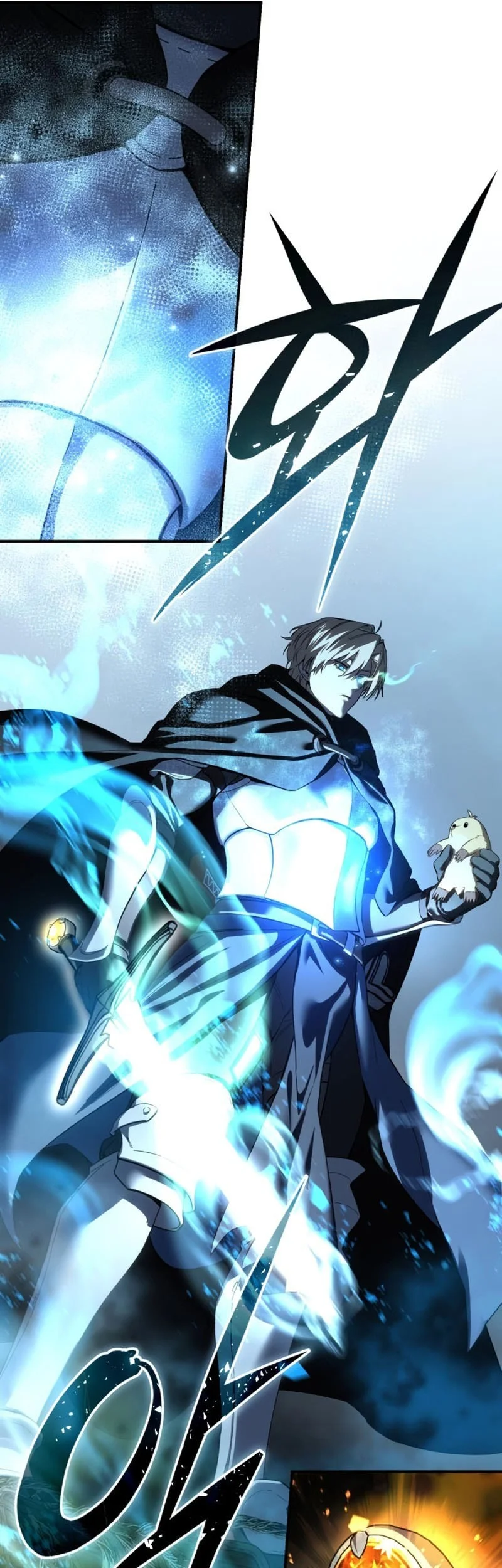 Star-Embracing Swordmaster chapter 99 halaman 42
