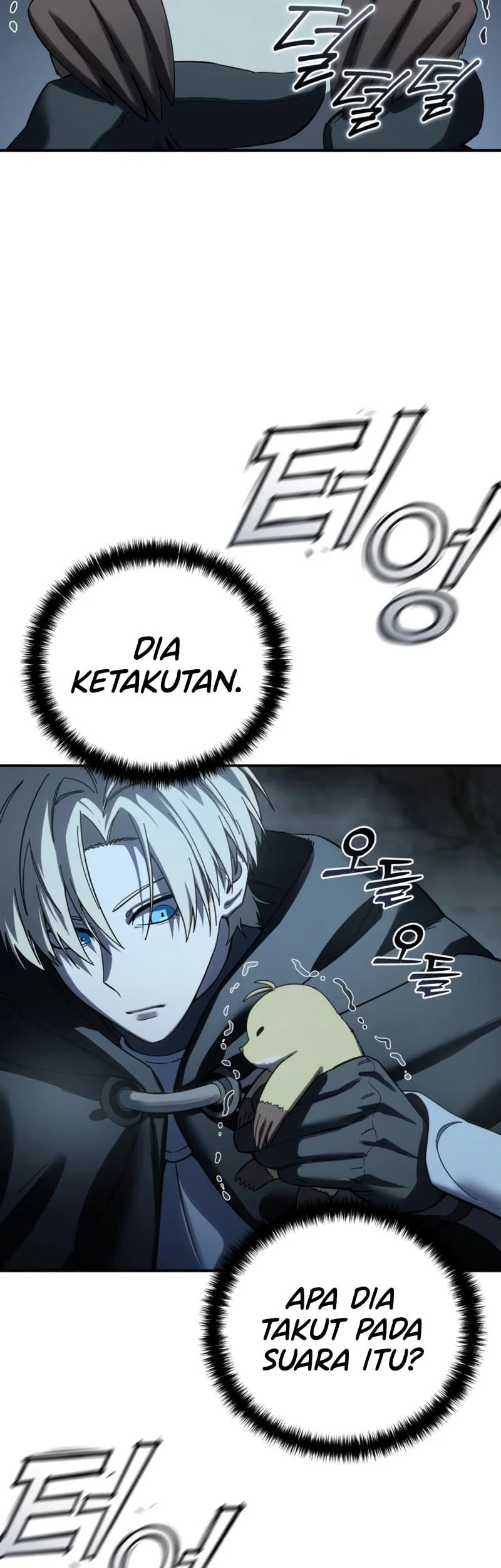 Star-Embracing Swordmaster chapter 99 halaman 60