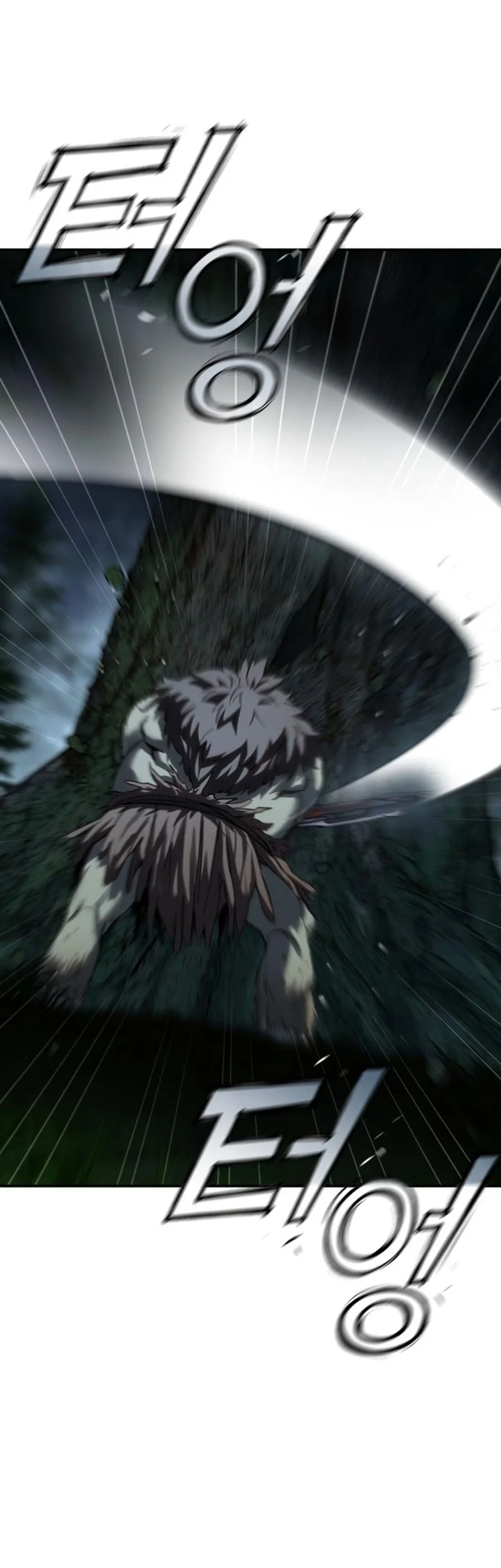 Star-Embracing Swordmaster chapter 99 halaman 67