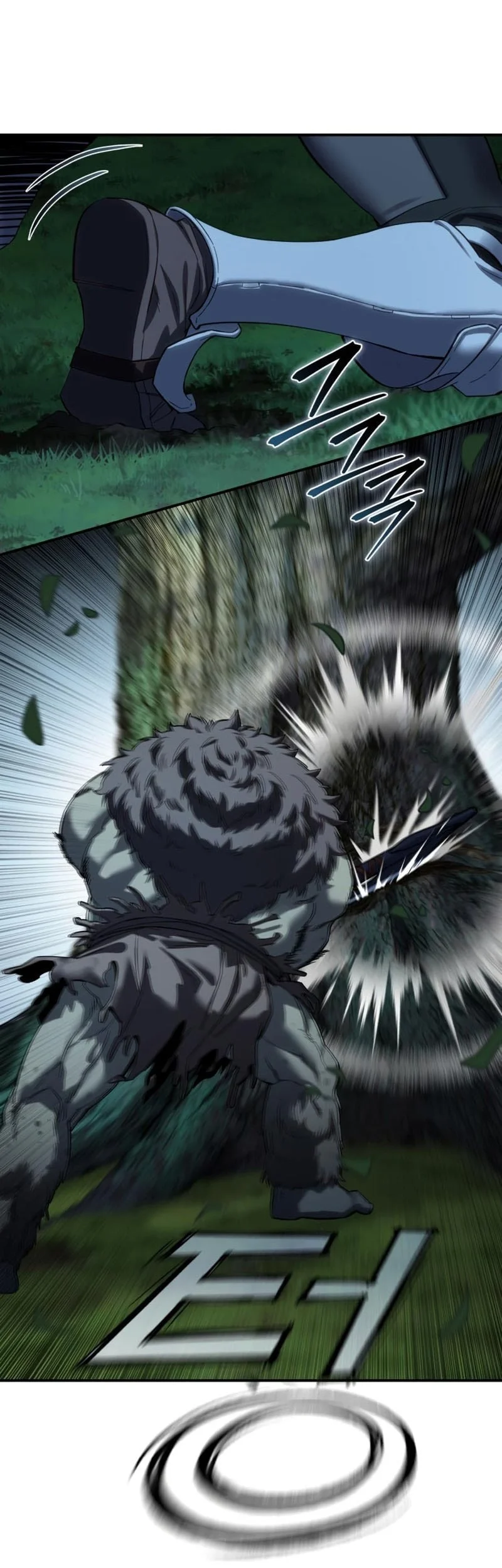 Star-Embracing Swordmaster chapter 99 halaman 78