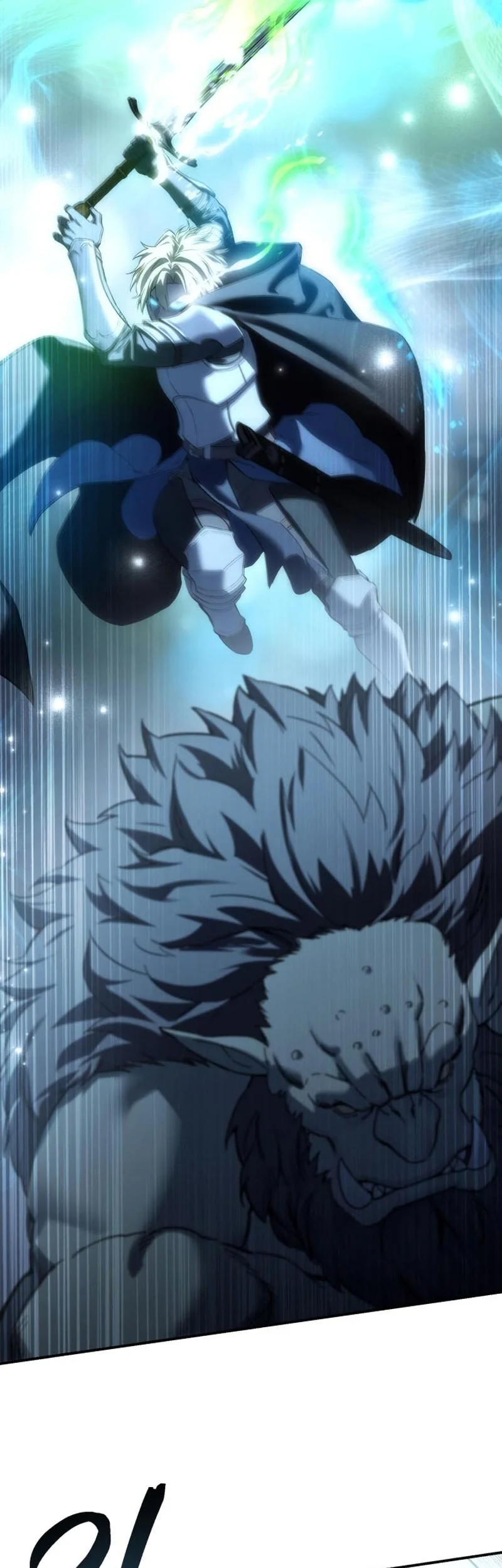 Star-Embracing Swordmaster chapter 99 halaman 82