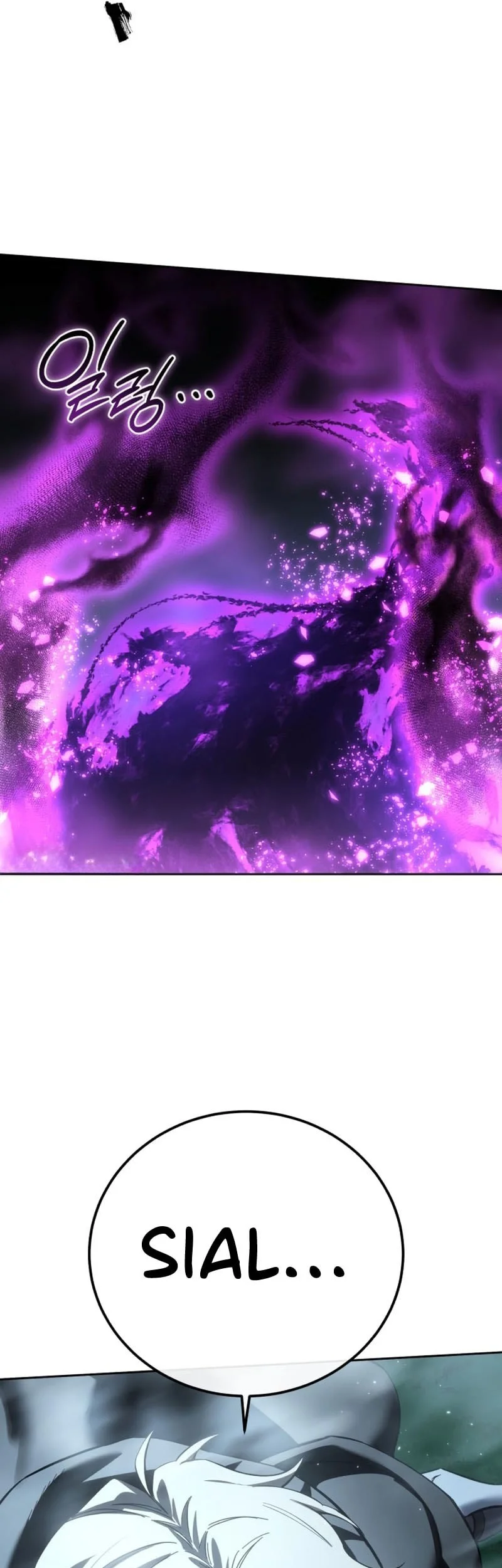 Star-Embracing Swordmaster chapter 99 halaman 86