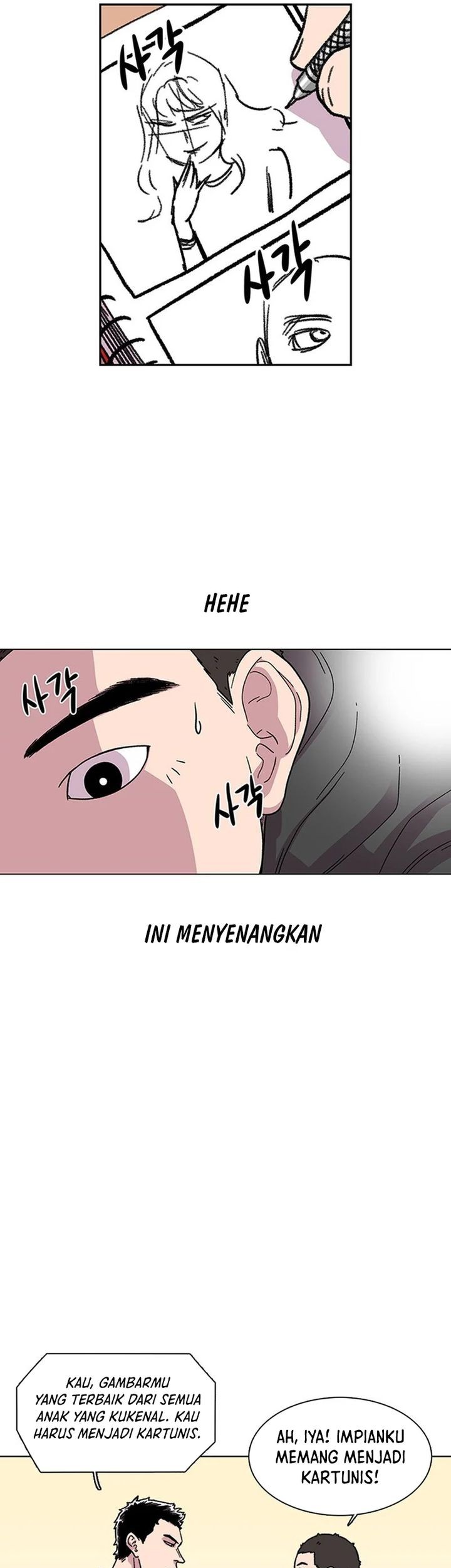 Star Ginseng Store chapter 10 halaman 5