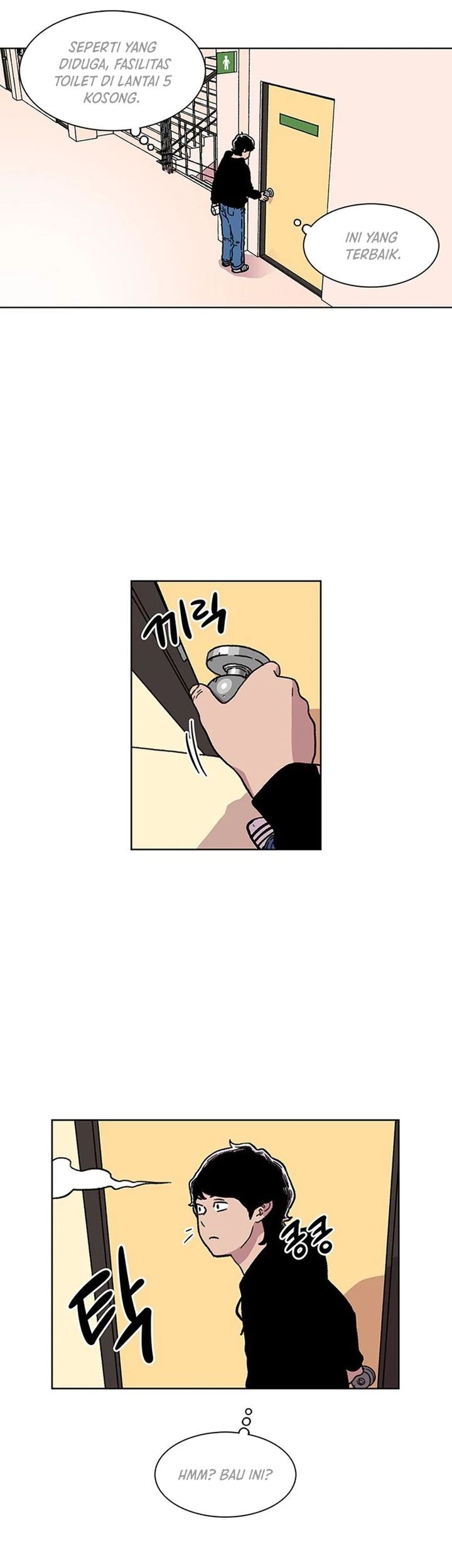 Star Ginseng Store chapter 10 halaman 11