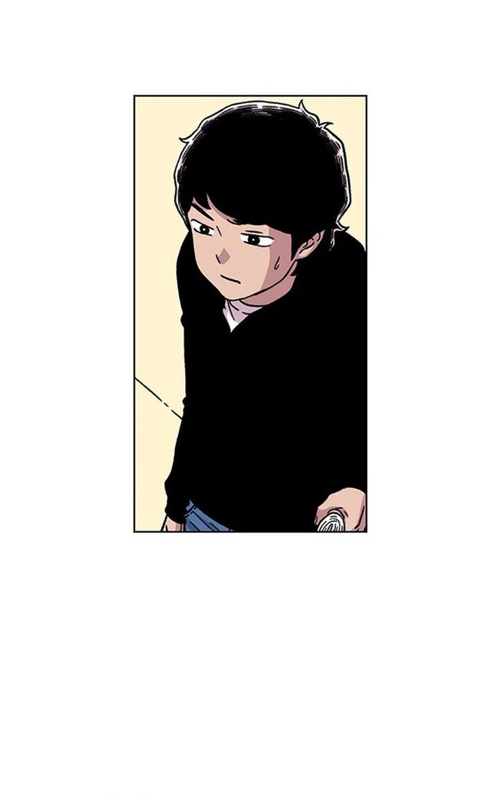 Star Ginseng Store chapter 10 halaman 16