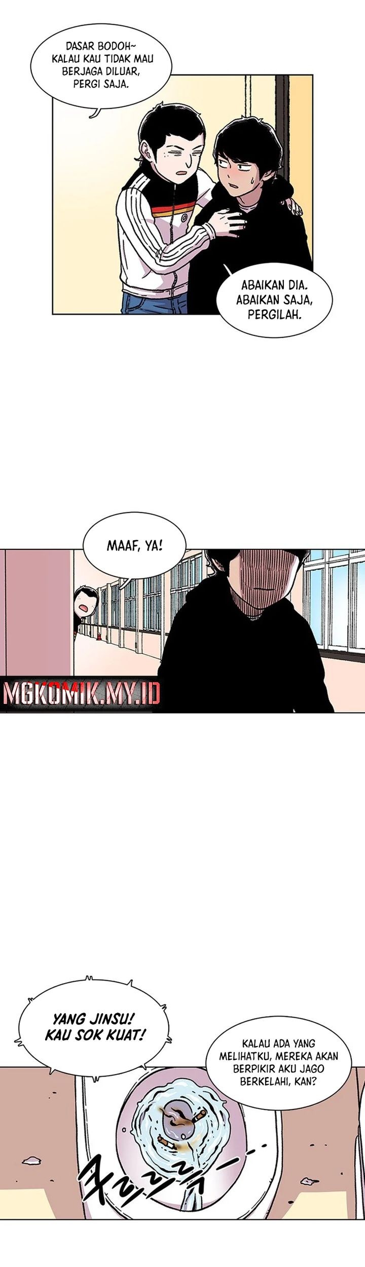 Star Ginseng Store chapter 10 halaman 23