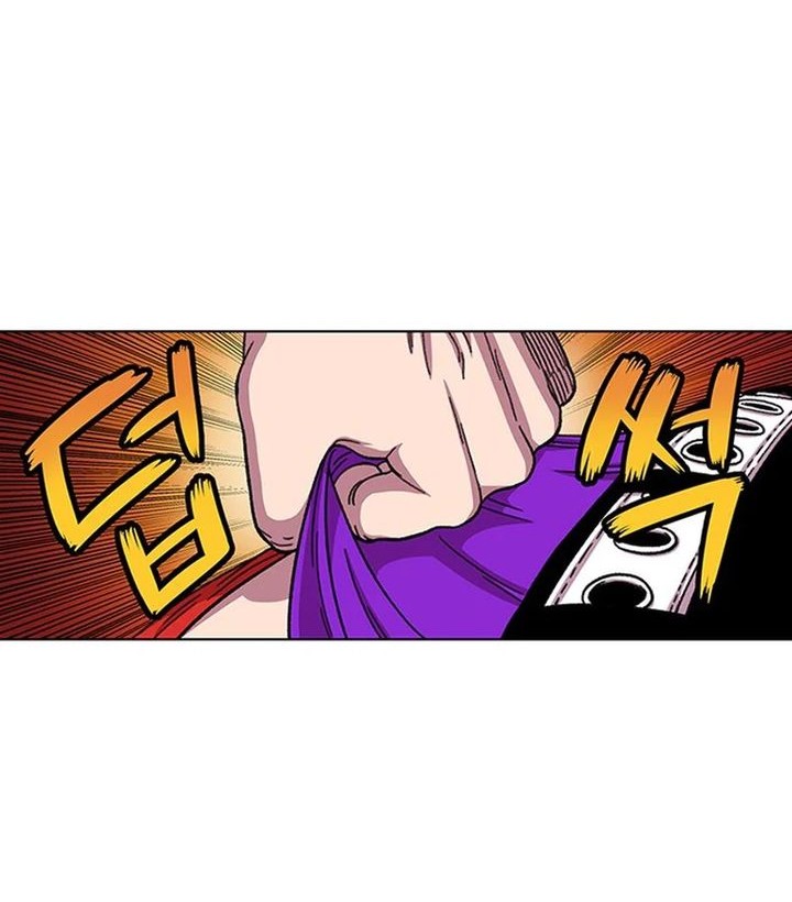 Star Ginseng Store chapter 10 halaman 38