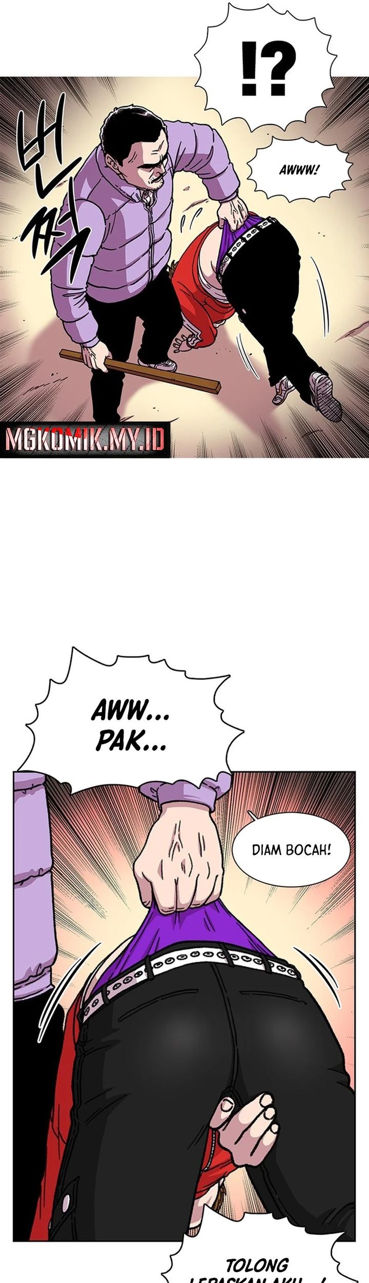 Star Ginseng Store chapter 10 halaman 39