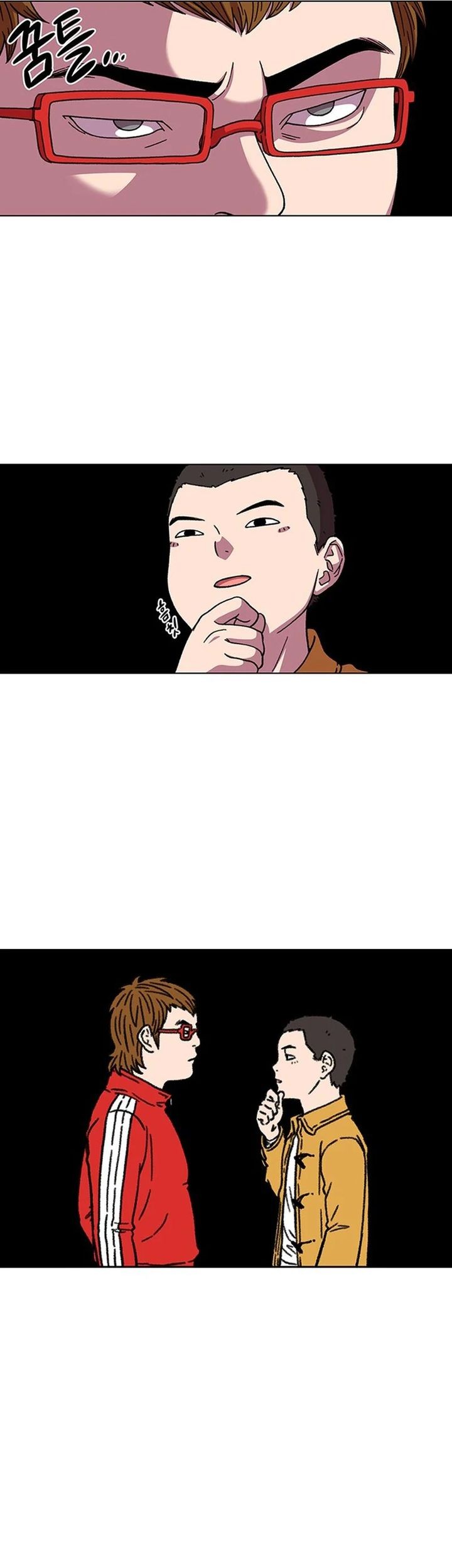 Star Ginseng Store chapter 10 halaman 43
