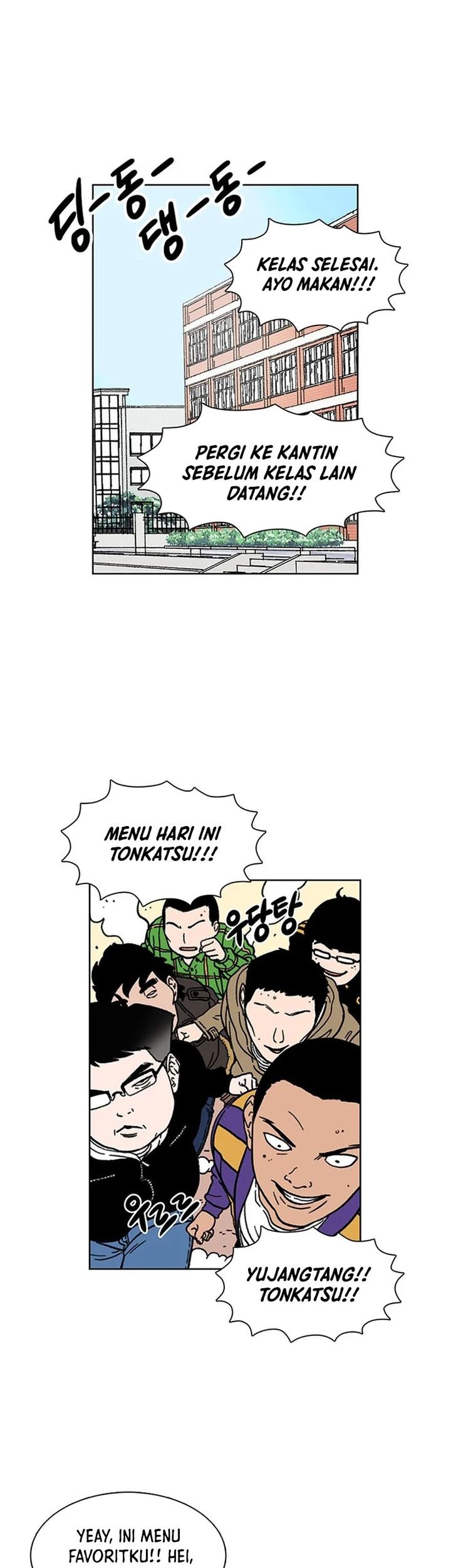 Star Ginseng Store chapter 10 halaman 45