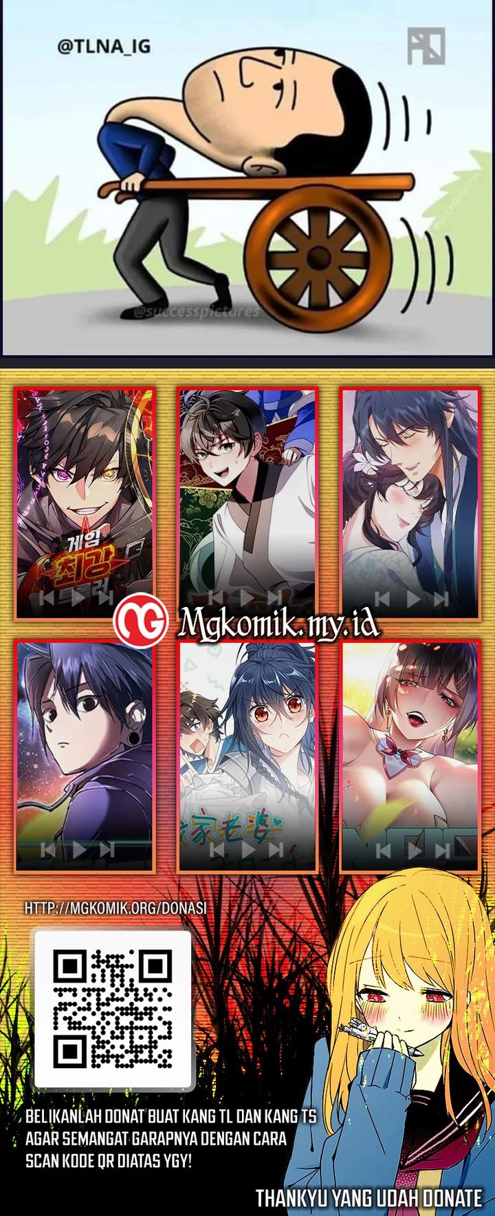 Star Ginseng Store chapter 10 halaman 53