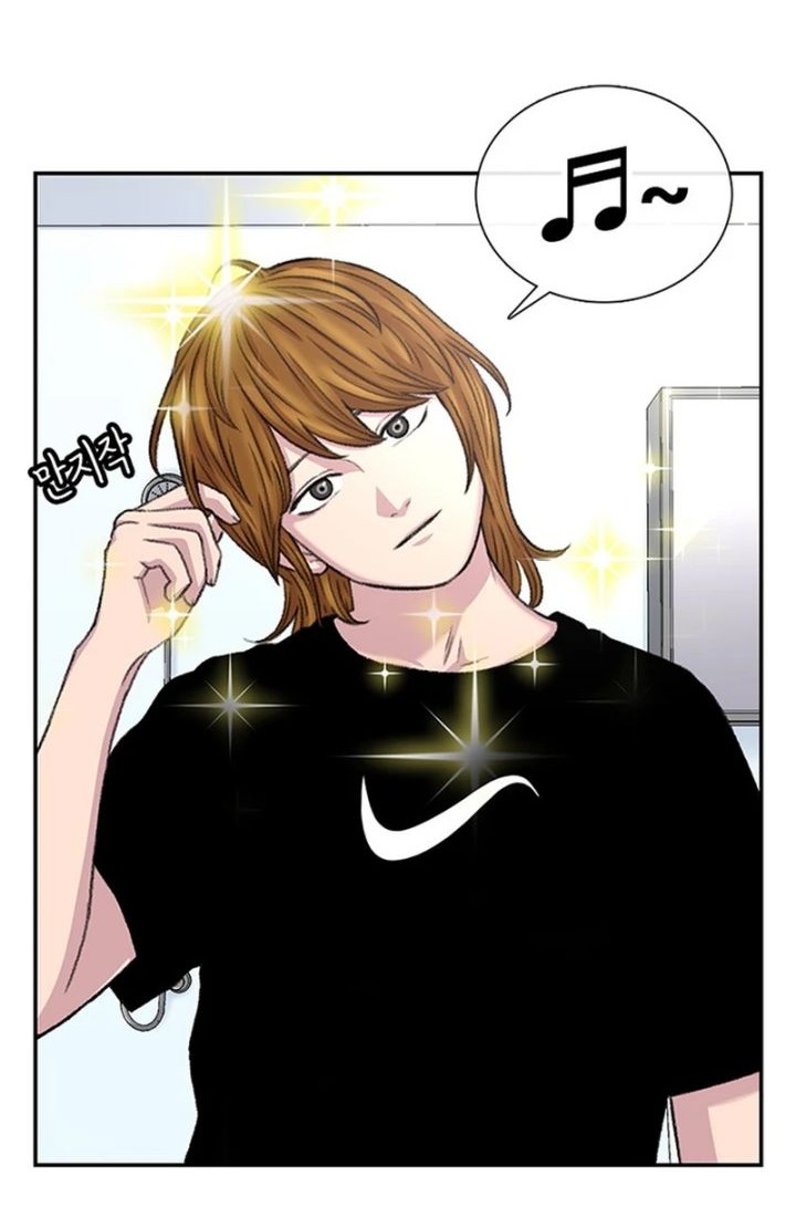 Star Ginseng Store chapter 100 halaman 4