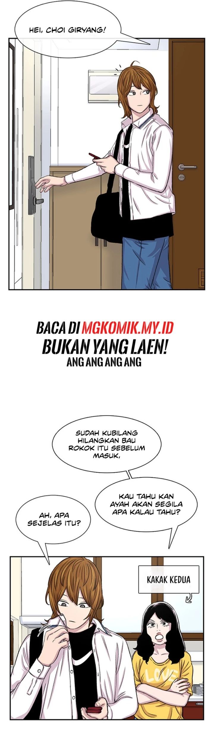 Star Ginseng Store chapter 100 halaman 7