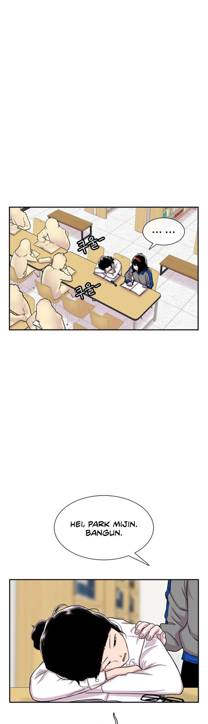 Star Ginseng Store chapter 100 halaman 13