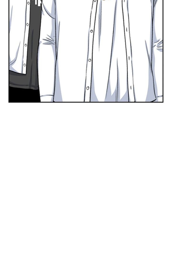 Star Ginseng Store chapter 100 halaman 44
