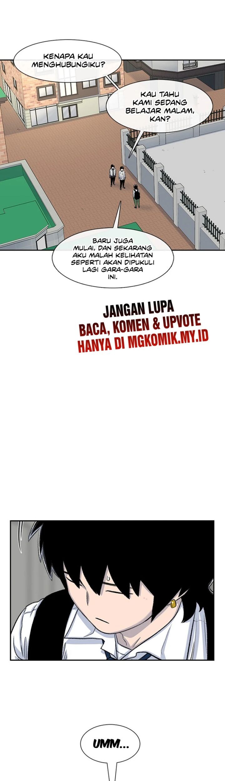 Star Ginseng Store chapter 100 halaman 45