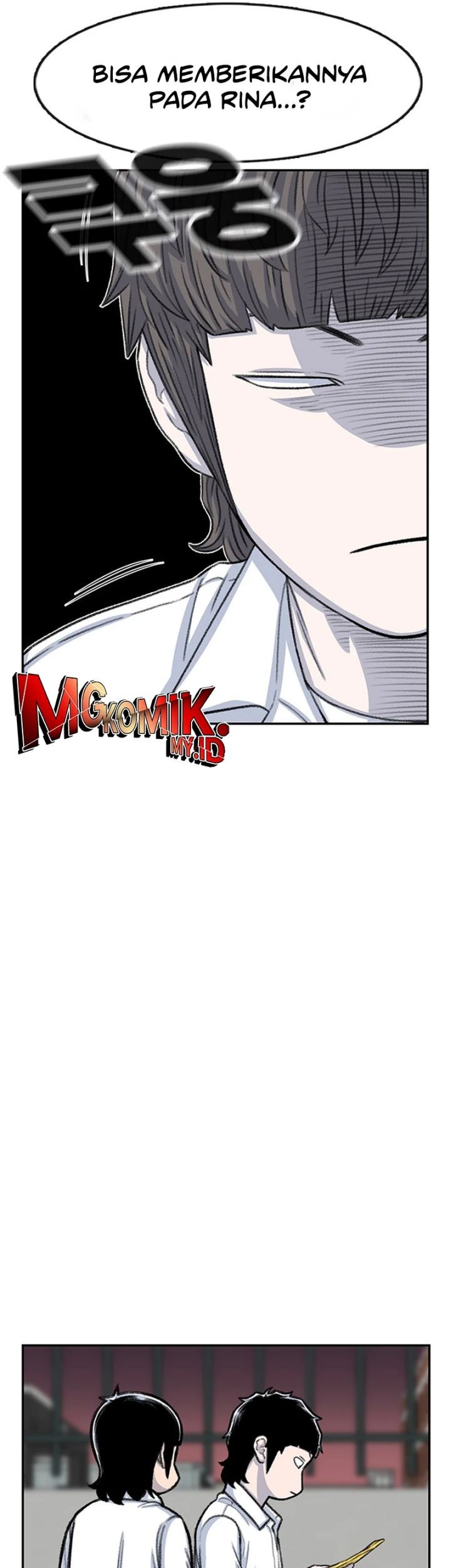 Star Ginseng Store chapter 100 halaman 51