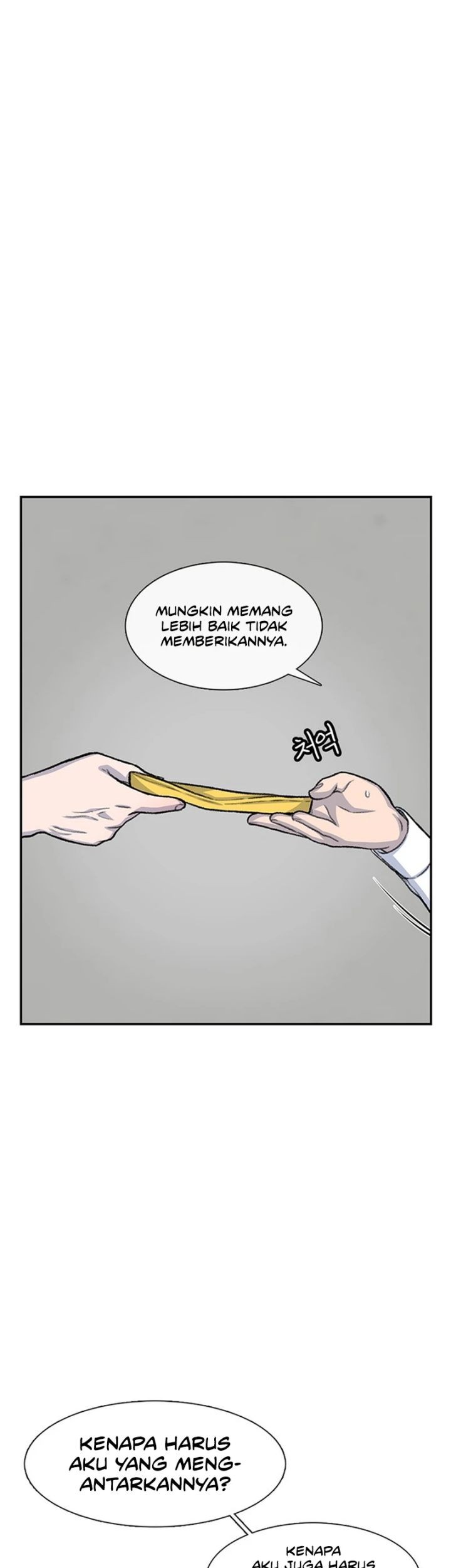 Star Ginseng Store chapter 100 halaman 59