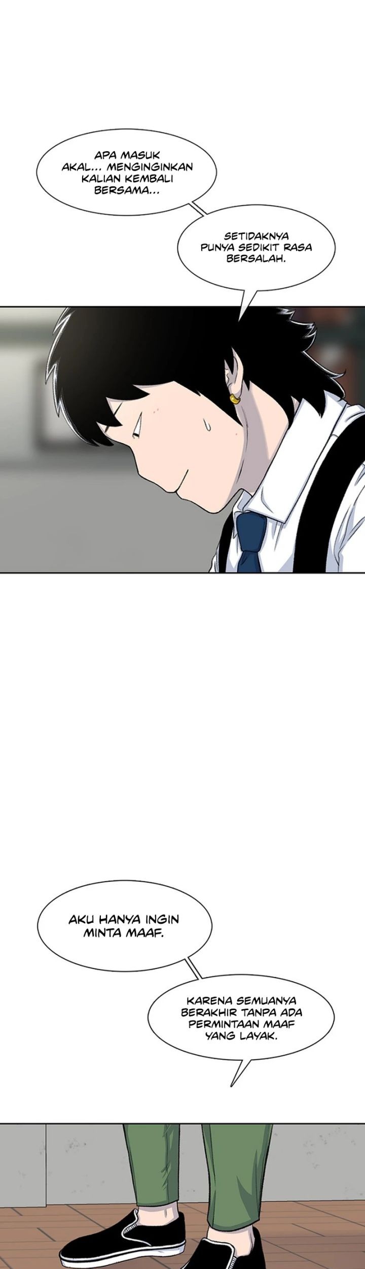 Star Ginseng Store chapter 100 halaman 63