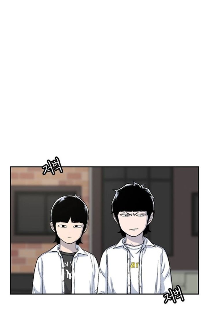 Star Ginseng Store chapter 100 halaman 66
