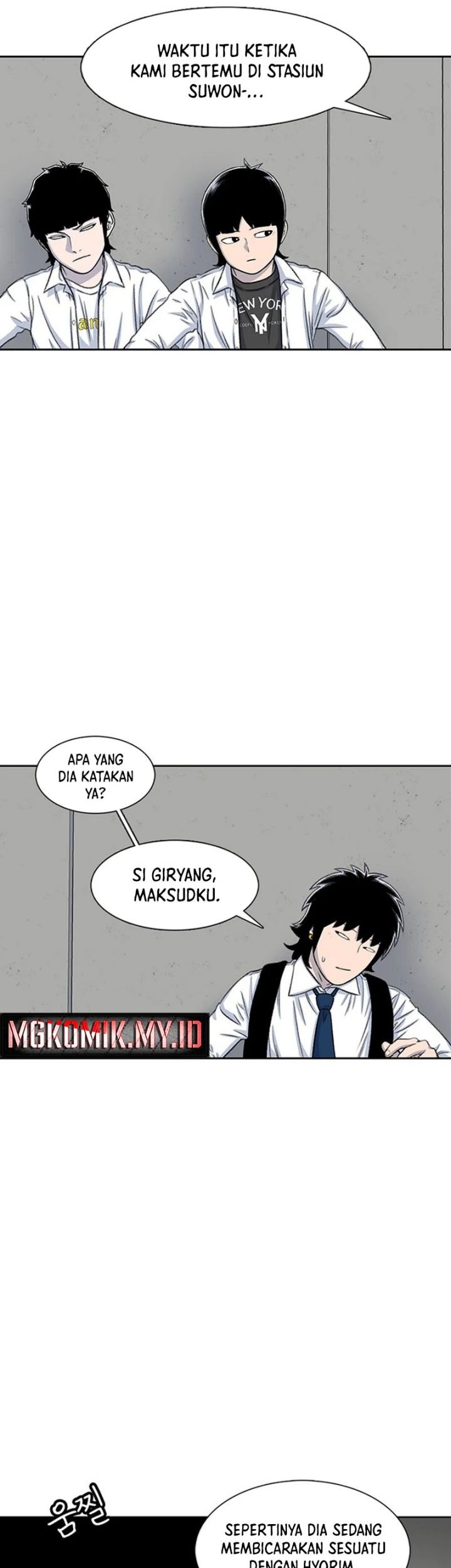 Star Ginseng Store Bab 101 halaman 27
