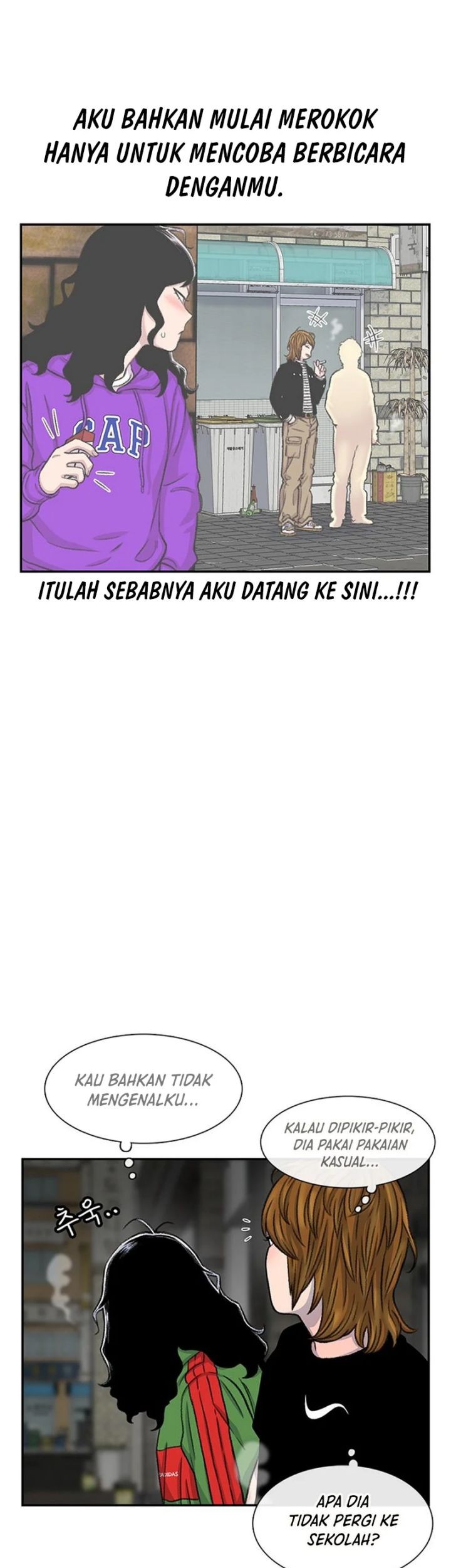 Star Ginseng Store Bab 101 halaman 49