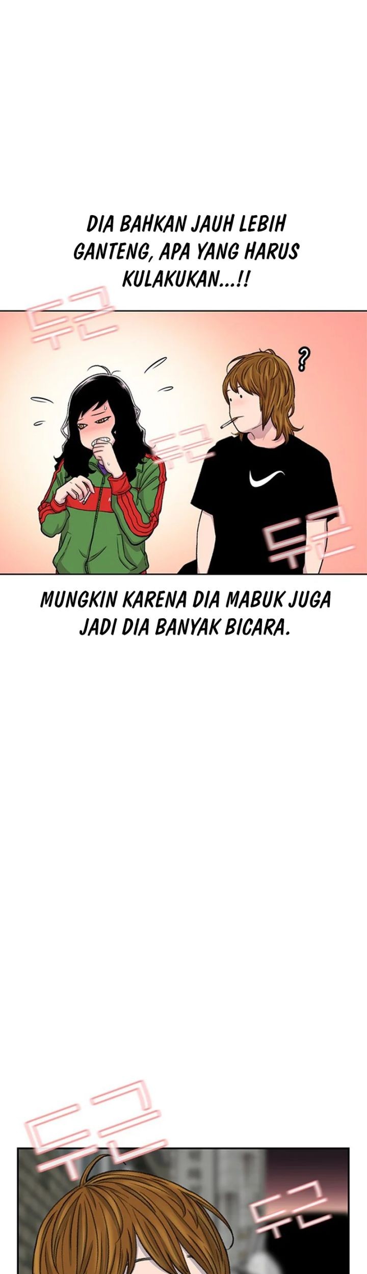 Star Ginseng Store Bab 101 halaman 53