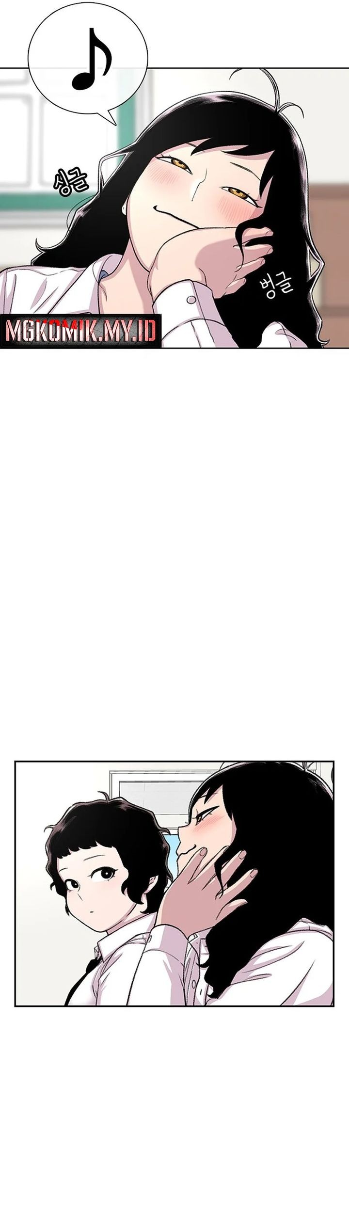 Star Ginseng Store chapter 103 halaman 3