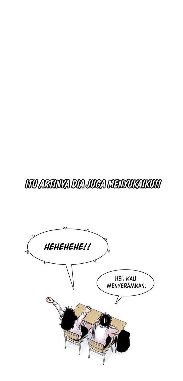 Star Ginseng Store chapter 103 halaman 10