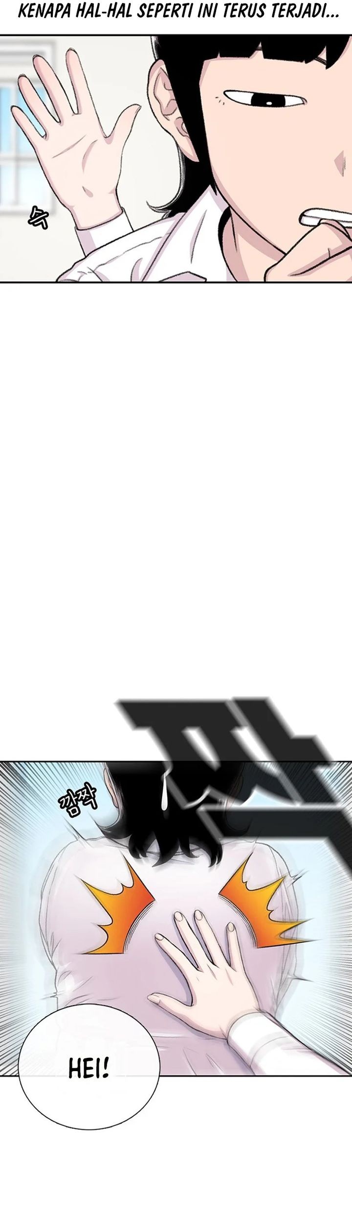 Star Ginseng Store chapter 103 halaman 33