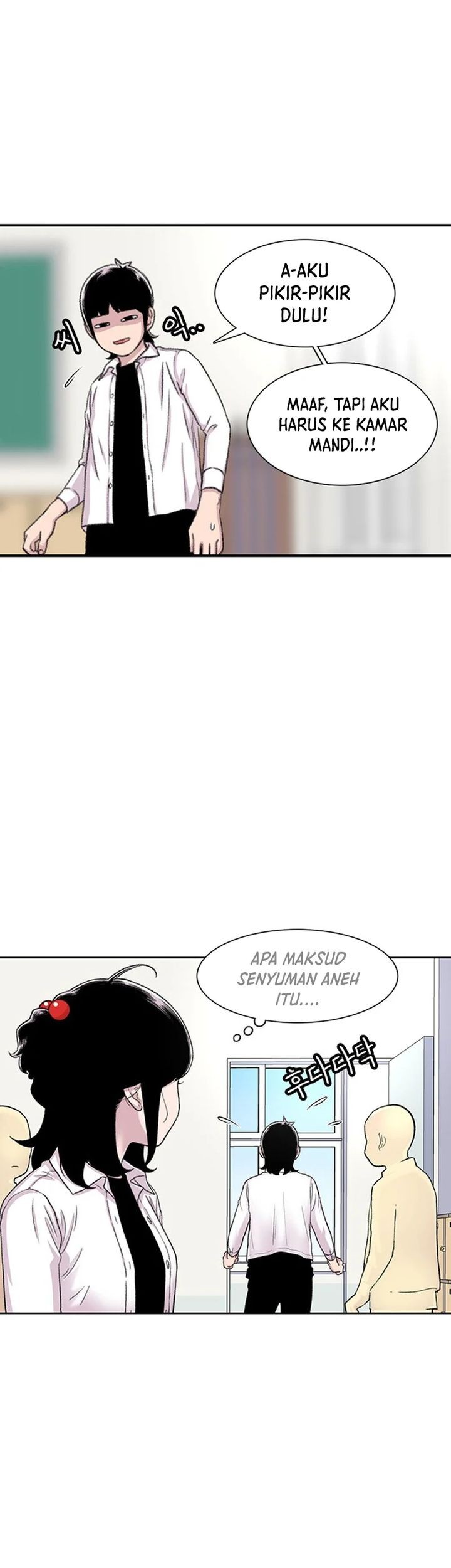 Star Ginseng Store chapter 103 halaman 41