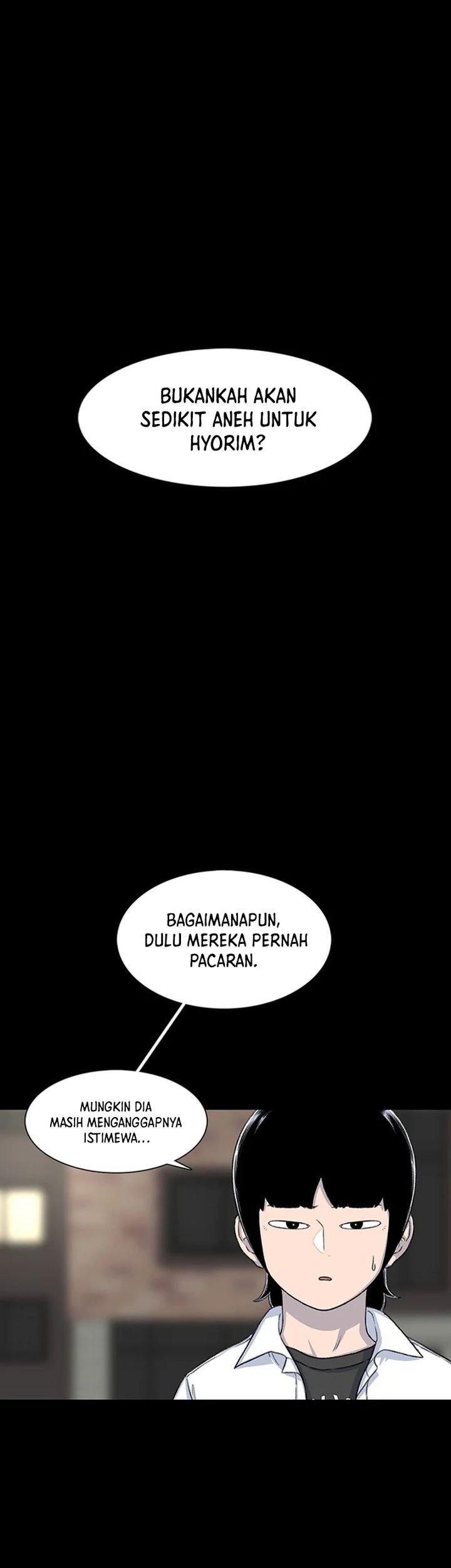 Star Ginseng Store chapter 103 halaman 51