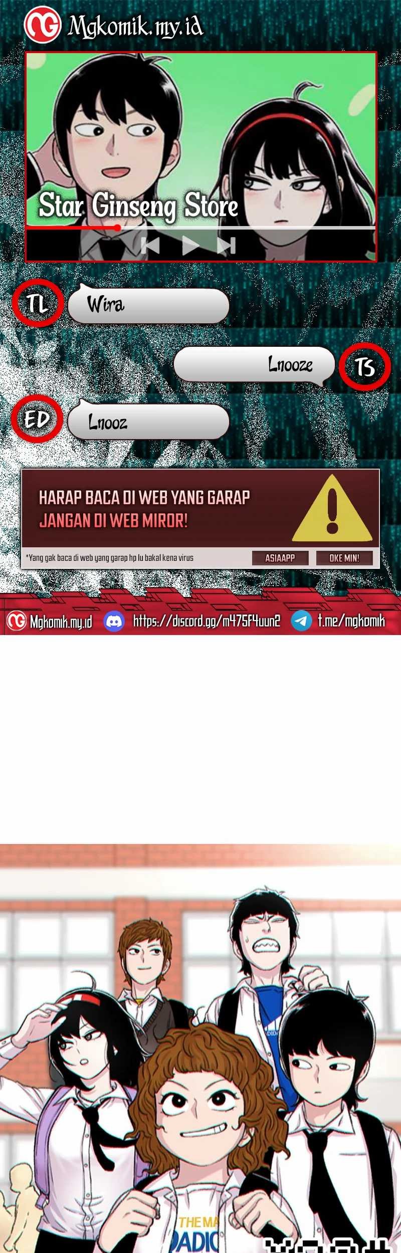 Star Ginseng Store chapter 104 halaman 1