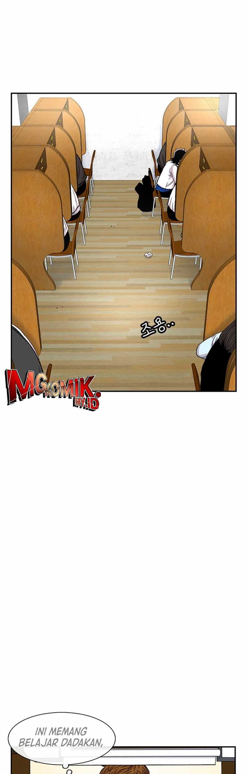 Star Ginseng Store chapter 104 halaman 5