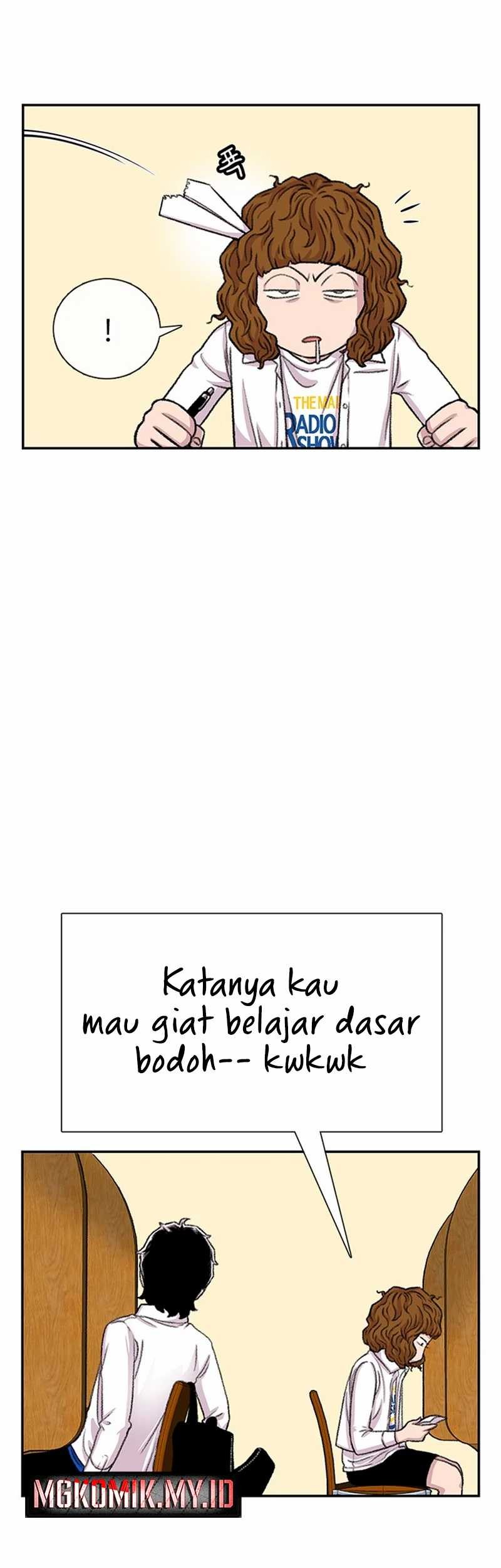 Star Ginseng Store chapter 104 halaman 15